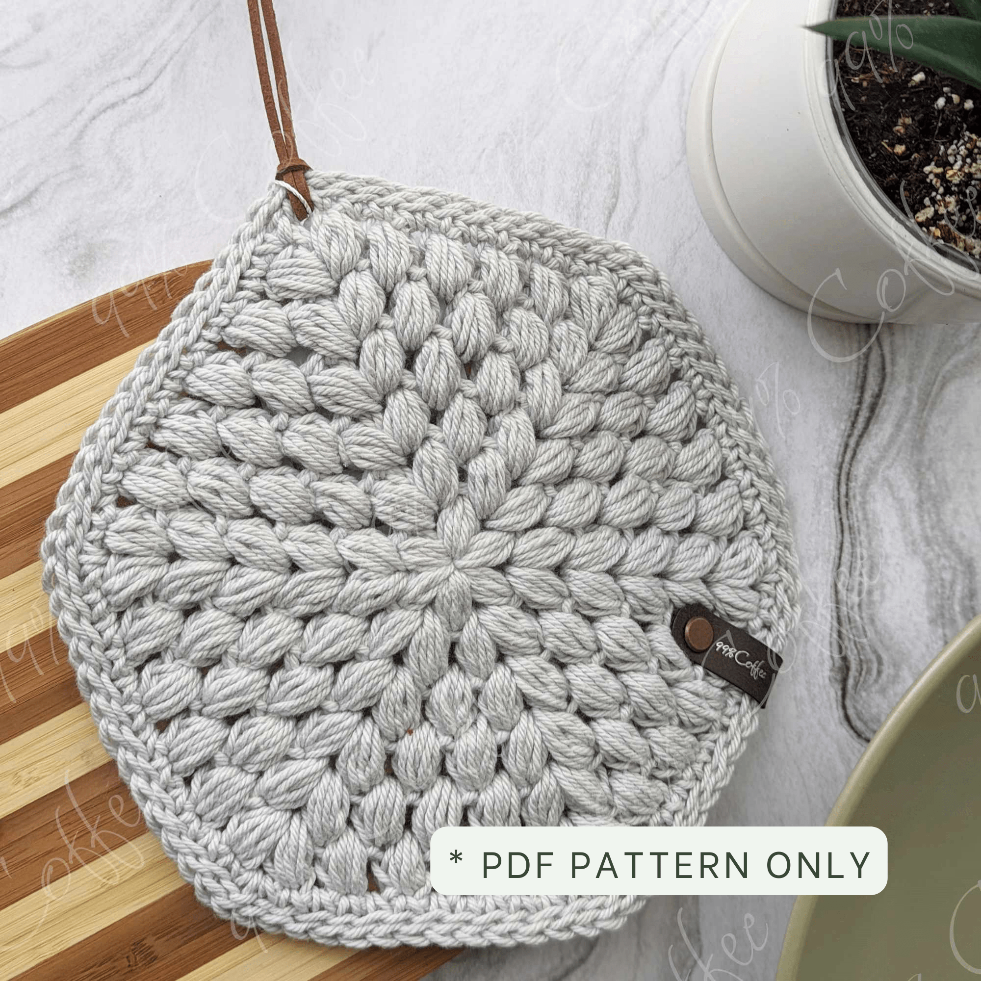 Crochet Pattern || Fancy Puff Trivet - Cute and Easy Kitchen Pot Holder Crochet Pattern - 99% Coffee